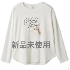 新品 ジェラートピケ ジャガードワンピース シーズー gelato pique