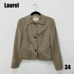 ローレル laurel テーラードジャケット モヘア混 高級 0036-A ローレル laurel テーラードジャケット モヘア混 高級 0036-A - メルカリ