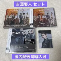 原因は自分にある。 パラノイドランデブー 核心触発イノベーション 吉澤要人トレカ