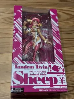 2026年最新】動物ねーちゃんの人気アイテム - メルカリ