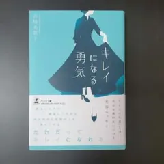 Item thumbnail for item c317d591-64f9-42a9-9b9c-6f09eb1a2b4b