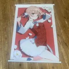 しぐれうい タペストリー　新品未開封 しぐれうい B2タペストリー Vtuber - メルカリ