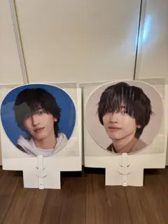 【新品未開封】なにわ男子　道枝駿佑さん　ジャンボうちわ　2枚セット