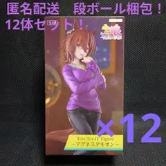 2025年最新】TRiO try it figure アグネスタキオンの人気アイテム