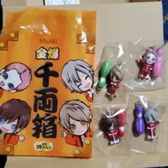 ゴールデンボンバー×ROUND1　ストラップ