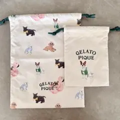 ジェラートピケ　巾着ポーチ