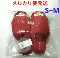 ジェラピケ　スーパーマリオ　ベビモコ キャップ ルームシューズ　S~M