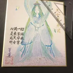 F3 狐の嫁入り 蛍 竹林 狐面 アクリル画 絵画 風景画 手描き - メルカリ