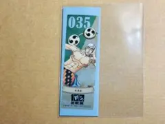ONEPIECE ワンピース 100巻おめでとうフェア エネル クリアしおり