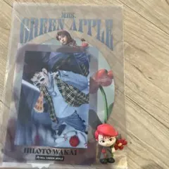 Mrs.GREEN APPLEフィヨルドガチャ　マスコット若井滉斗　ファイル