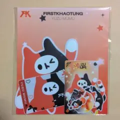 firstkhaotung アイドル