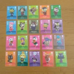 どうぶつの森 amiibo SPカード 20枚まとめ売り
