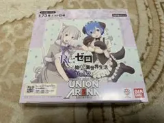 UNION ARENA Re:ゼロから始める異世界生活 Vol.2 1box