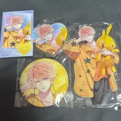 ディアラバ シュウ