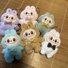 ラブブぬいぐるみキーホルダー6個セット