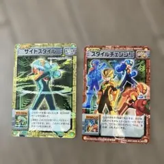 希少品】 BANDAI ロックマンエグゼカードゲーム 3枚セット【即決可能