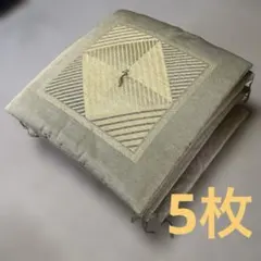 Item thumbnail for item b39819b4-3c57-4a1c-a0e0-fc1e26bfa2df