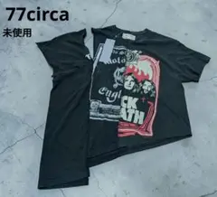 未使用　77circa リメイクドッキングTシャツ　再構　変形ダメージ加工のサムネイル