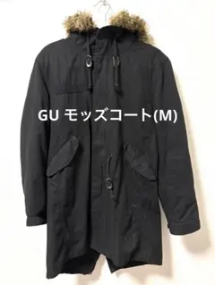 ★最終値引き【美品・即発送】GUジーユー ブラック モッズコート(M)ファー付き