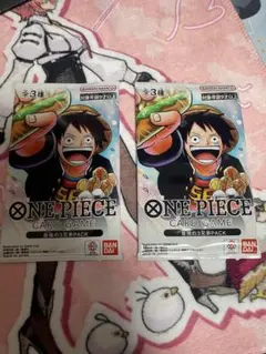 ワンピースカードゲーム 最強の三兄弟パック 2パック