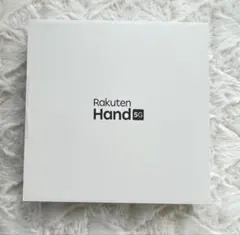 Rakuten Hand 5G 本体 ホワイト 新品開封品のサムネイル
