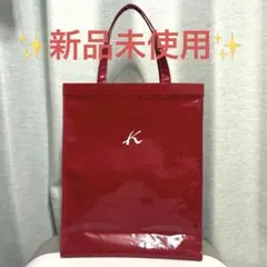 Item thumbnail for item 82c1d64c-27df-4447-859b-1b58f47eee21