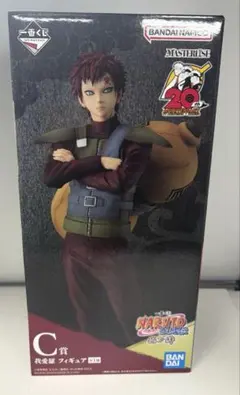 ブリスター未開封　一番くじ NARUTO-ナルト- 疾風伝 忍ノ絆C賞 我愛羅