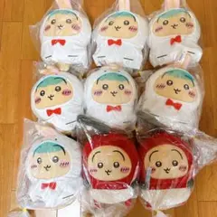 ちいかわ　うさぎ　BIGぬいぐるみ　9点セット　まとめ売り