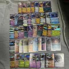 ポケモンカード　レアリティR まとめ売り　47枚のサムネイル