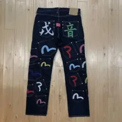2025年最新】evisu メニーポケットの人気アイテム - メルカリ