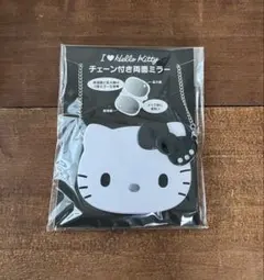 I♥Hello Kitty チェーン付き両面ミラーのサムネイル