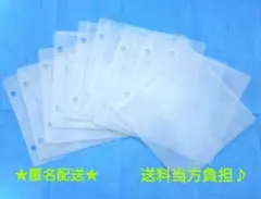 Item thumbnail for item 318b7d12-970f-4646-9983-4c469aca1ef8