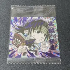 ハンターハンター クロロ HH1-30 HR 1枚 番号S153