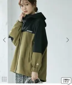 ROPE'PICNIC GERRY マウンテンパーカー