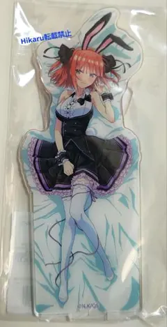 五等分の花嫁　中野二乃　アクリルスタンド　スリープバニー　sleep　bunny
