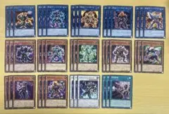 遊戯王 剛鬼マシン・スープレックス 他 剛鬼 42枚セット