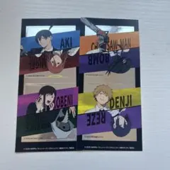 チェンソーマン きゃらくたぶるステッカーズ