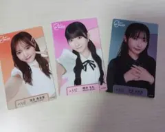 ≠ME　イーラインマスク購入特典