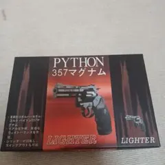 2025年最新】python 357マグナム ライターの人気アイテム - メルカリ