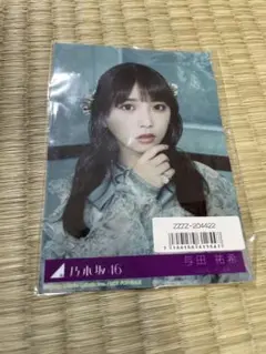 2025年最新】ネーブルオレンジ 与田祐希 生写真の人気アイテム
