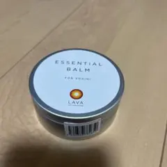 LAVA ESSENTIAL BALM 65g ヨガ用