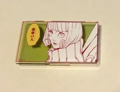 呪術廻戦展　アクリルバッジ　来栖華