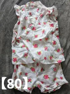 【最終値下げ】OSHKOSH 花柄甚平　【80】