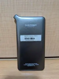 どんなときもWiFi E1 モバイルルーター 本体