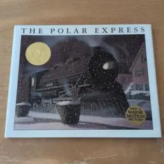 【英語絵本】THE POLAR EXPRESS