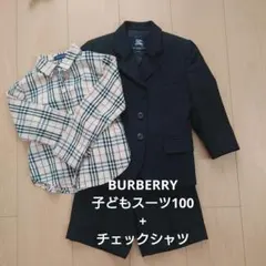 2026年最新】バーバリーフォーマルワンピースの人気アイテム - メルカリ