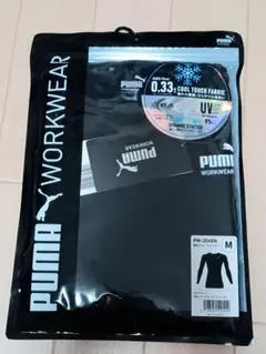 プーマ パフォーマンスウェア 長袖 冷感UVカット インナー ワークウェア Мのサムネイル