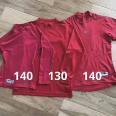 アンダーシャツ　野球　130 140