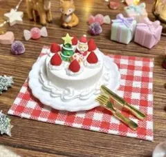 ミニチュア クリスマス ケーキ