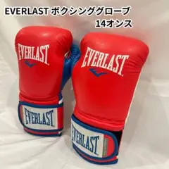 EVERLAST POWERLOCK ボクシンググローブ 赤/青14ozのサムネイル